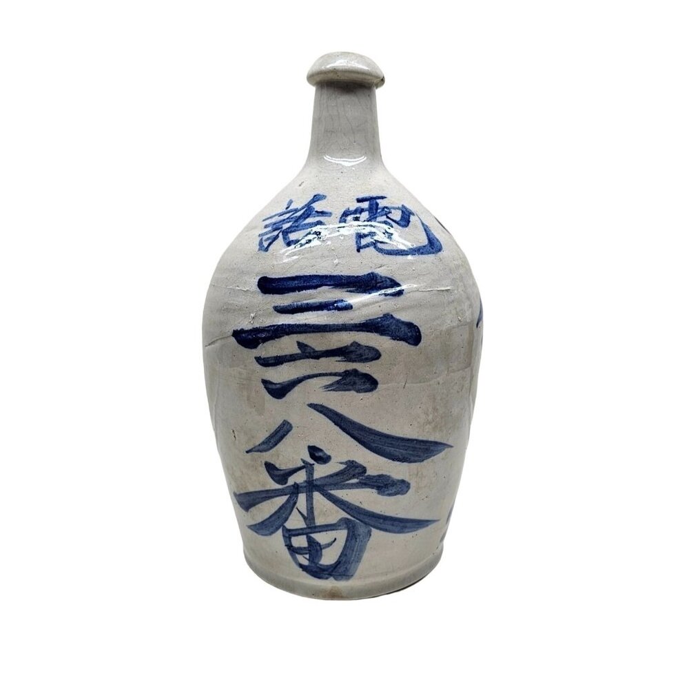 Antique Japanese Sake Jug Stoneware Pottery Meiji Era Tokkuri